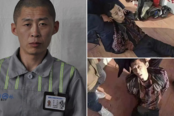 朝鮮籍越獄犯因遺留煙頭被捕 更多細節曝光