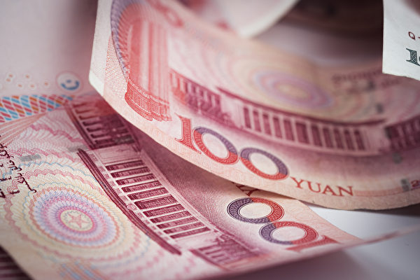 一～四月中國財政收入降2.7% 證券交易印花稅暴跌