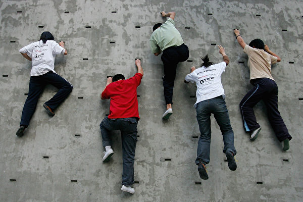 中國就業難 劍橋碩士應聘小學英語老師被刷