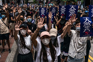 加拿大譴責香港政府逮捕53名民主人士