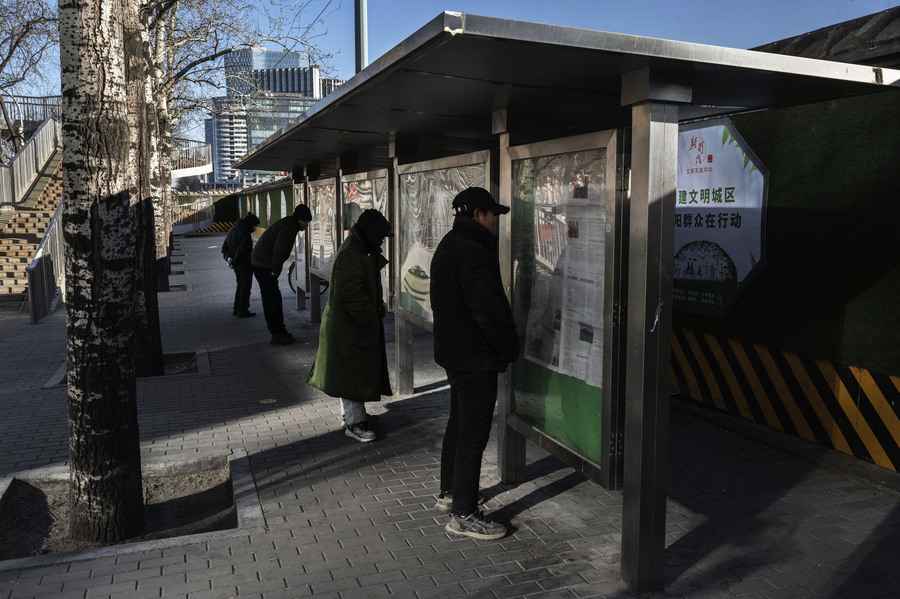 鍾原：中南海連發「過時」文件 折射權力轉移