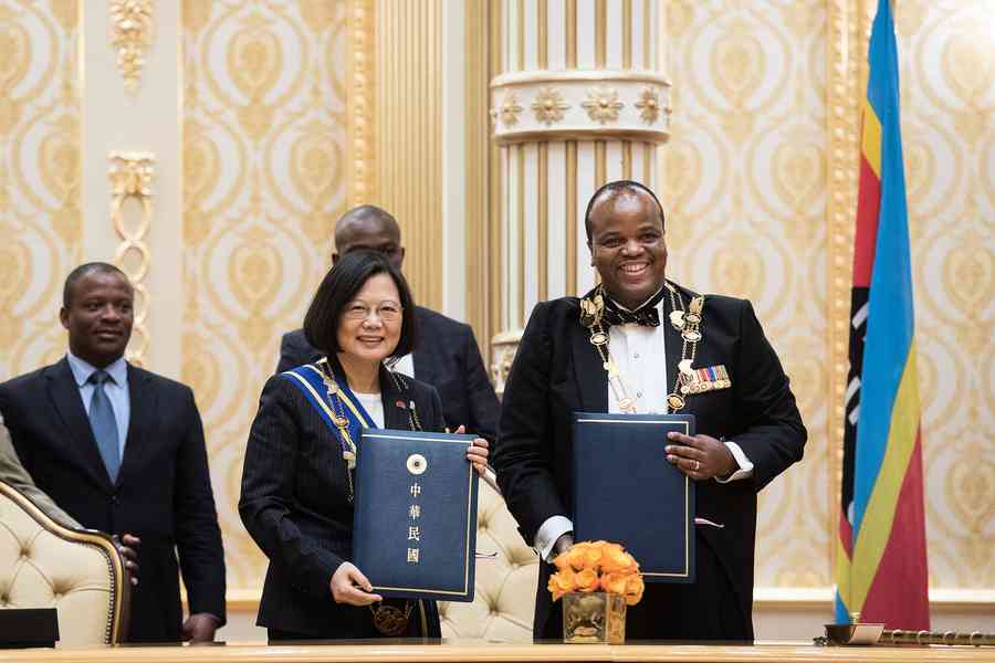 台灣邦交國斯威士蘭國王缺席中非合作論壇