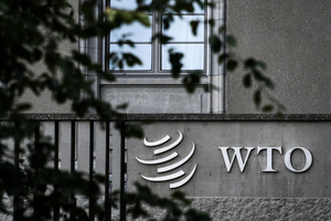 特朗普指責WTO縱容中共 重申美國可以退出