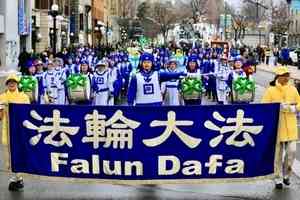 天國樂團亮相加拿大首都聖博德節遊行