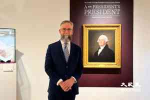 當美國歷史登上拍賣台 佳士得文獻專家專訪