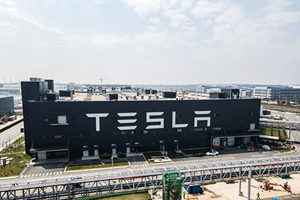 Tesla被曝暫停上海工廠生產