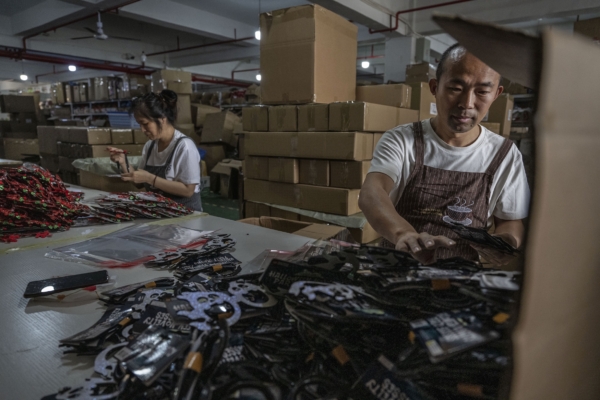 中共強收社保 小老闆發愁 打工者忐忑