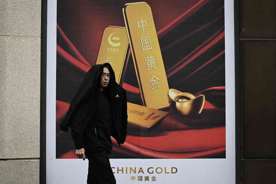 浙江女喊冤：15年前買的兩根金條竟不含黃金
