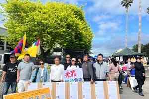 江蘇女老闆出走紐西蘭痛斥中共 籲喚醒國人