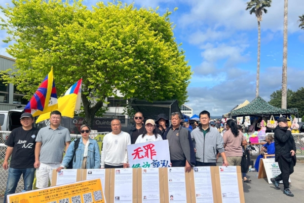 江蘇女老闆出走紐西蘭痛斥中共 籲喚醒國人