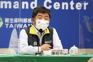 台灣升第三級防疫 20日起舉行全國防疫會議【影片】