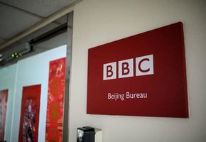 BBC記者逃亡事件發酵 華春瑩詭辯 歐盟抗議