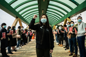 組圖：香港醫護罷工升級 要求全面封關抗疫
