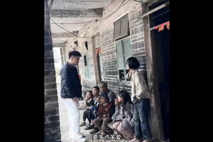 廣西68歲男和智障女生9孩 消息遭全網封殺