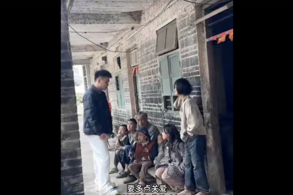 廣西68歲男和智障女生9孩 消息遭全網封殺