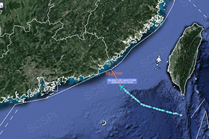 繼7月67次飛近中國沿海 美軍機密集抵近廣東