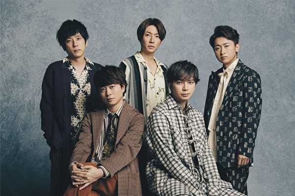 ARASHI嵐為向粉絲致謝重聚 明年巡演後解散