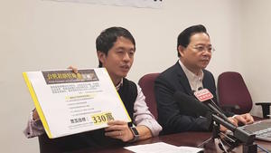 港議員許智峰發起眾籌 入稟法庭追究警暴
