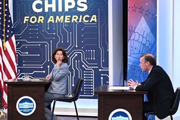 【名家專欄】輿論界改變對美中關係的態度