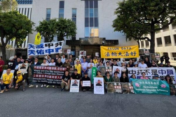 鳳照：紀念高智晟被中共強迫失蹤八周年
