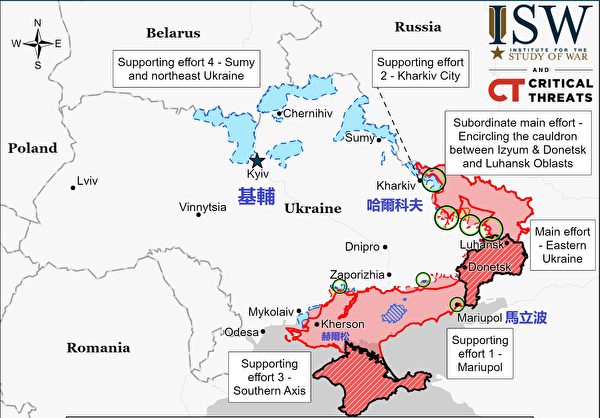 2022年5月7日烏克蘭境內戰略態勢圖。主戰場仍在東部的頓巴斯地區。（智庫ISW）