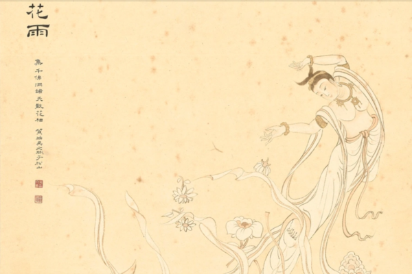 吳文彬作品:《花雨》局部。(吳傑提供)