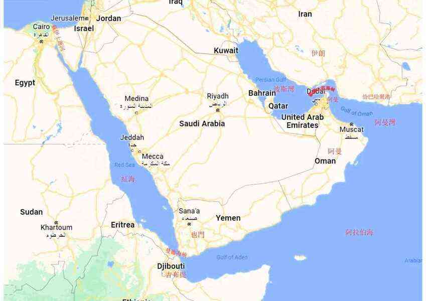 霍爾木茲海峽被管控 中國大宗物資進退兩難