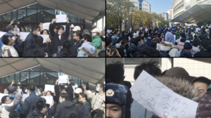習近平母校清華大學現抗議 學生喊要民主（有片！）