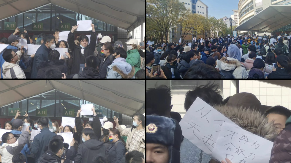 習近平母校清華大學現抗議 學生喊要民主（有片！）