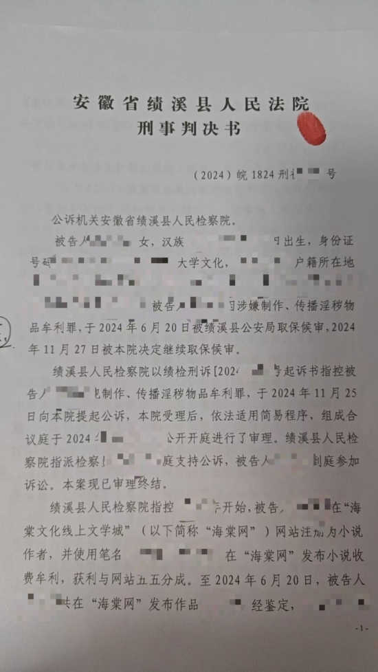 (網絡圖片)