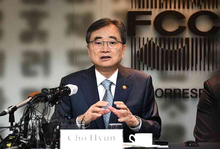 韓美安全協議初步成形 擬在APEC峰會前公布