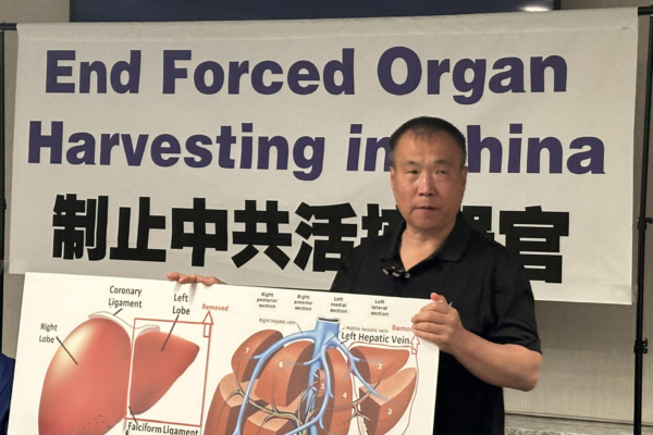 活摘倖存者程佩明再遭中共特務騷擾