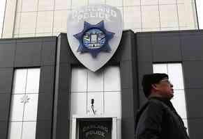 美國奧克蘭博物館失竊案 FBI公布疑犯影像