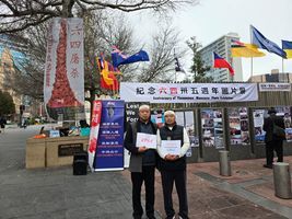 來自中國農民的控訴：中共暴政 村霸治村