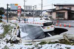 日本發超級地震預警 遊客應注意哪些事項