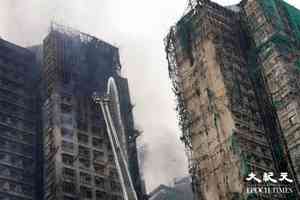 宏福苑5級火|工程標準大陸化被指是禍因