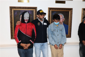 涉嫌從事間諜活動 一中國公民在菲律賓被捕