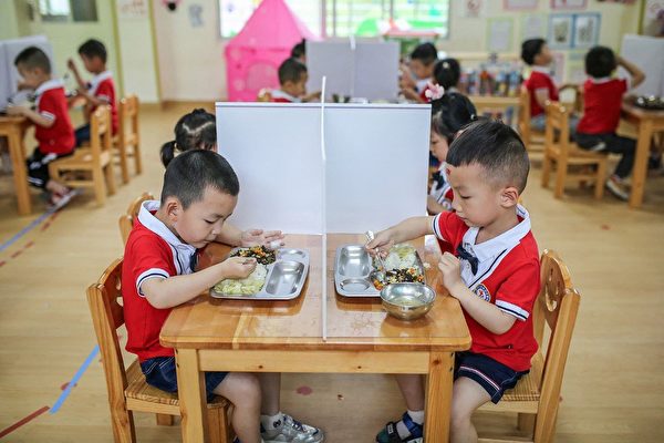 中國幼兒園四年銳減4萬 一胎化政策惡果初顯