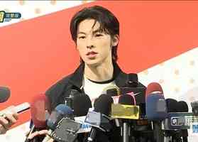 「與子瑜秘戀」傳聞上熱搜 許光漢淡定澄清談互動