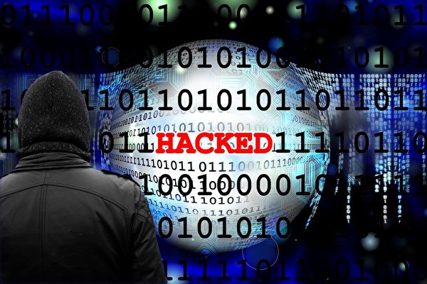 2022年5月4日，美國安全研究人員表示，與中國政府相關的黑客（黑客）試圖從美國、歐洲和亞洲大約三十多家製造和技術公司竊取敏感數據。（pixabay）