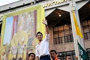 泰國大選｜兩大反對黨同意建執政聯盟