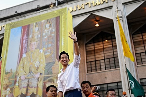 泰國大選｜兩大反對黨同意建執政聯盟
