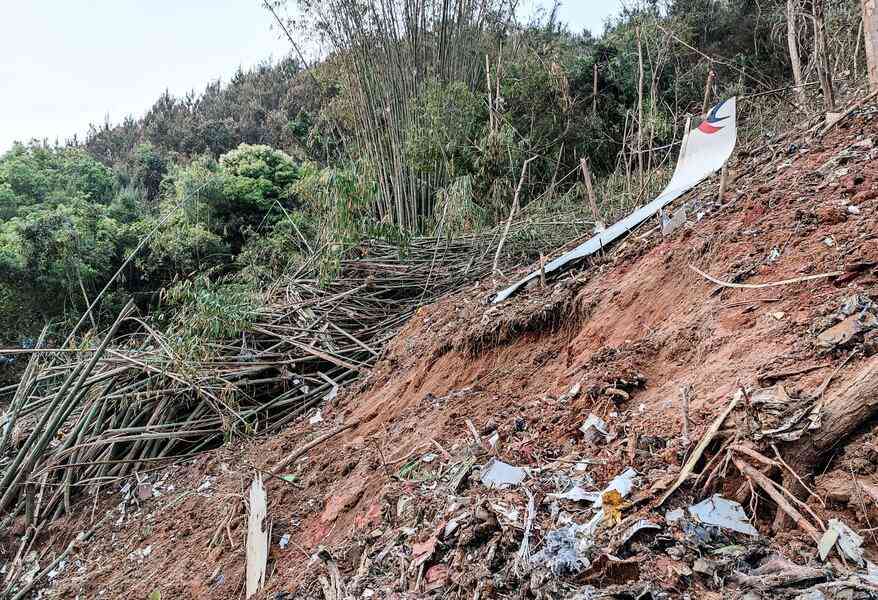 中共掩蓋東航5735墜機事故證據 外媒聚焦