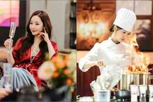 《行騙天下KR》改時段 避開《暴君的廚師》