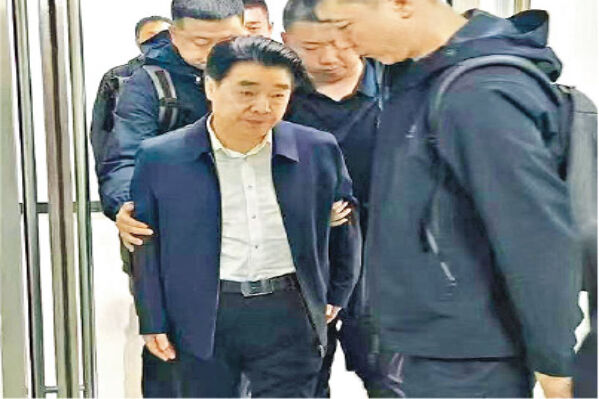 中共財政部高官吳奇修被捕內情曝光
