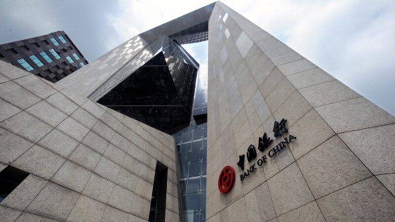 夏言：中共將存款財政化 銀行業面臨多重風險