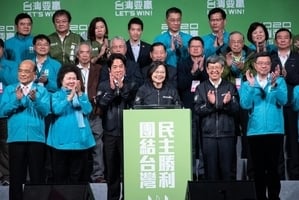 台灣大選結果 美媒：凸顯中共對外干預失敗
