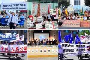 六四37周年｜全球各地紀念活動一覽