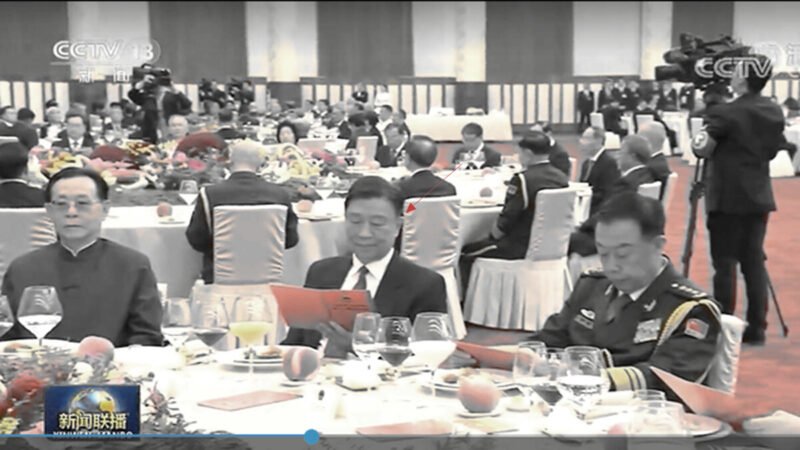 江蘇團派女高官練月琴出事 曾獲李源潮提拔