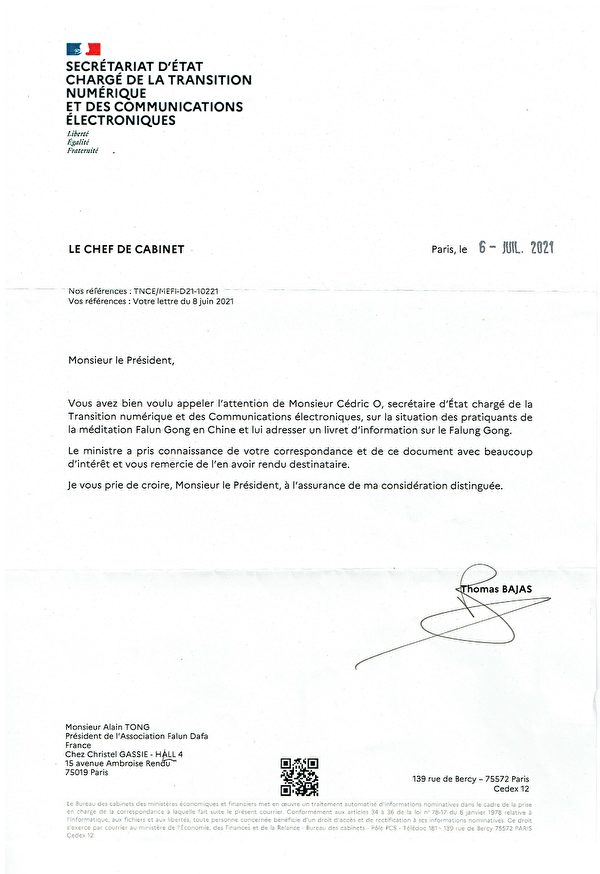 法國數字化轉型和電子通信的國務秘書處回信。（法國法輪大法學會提供）